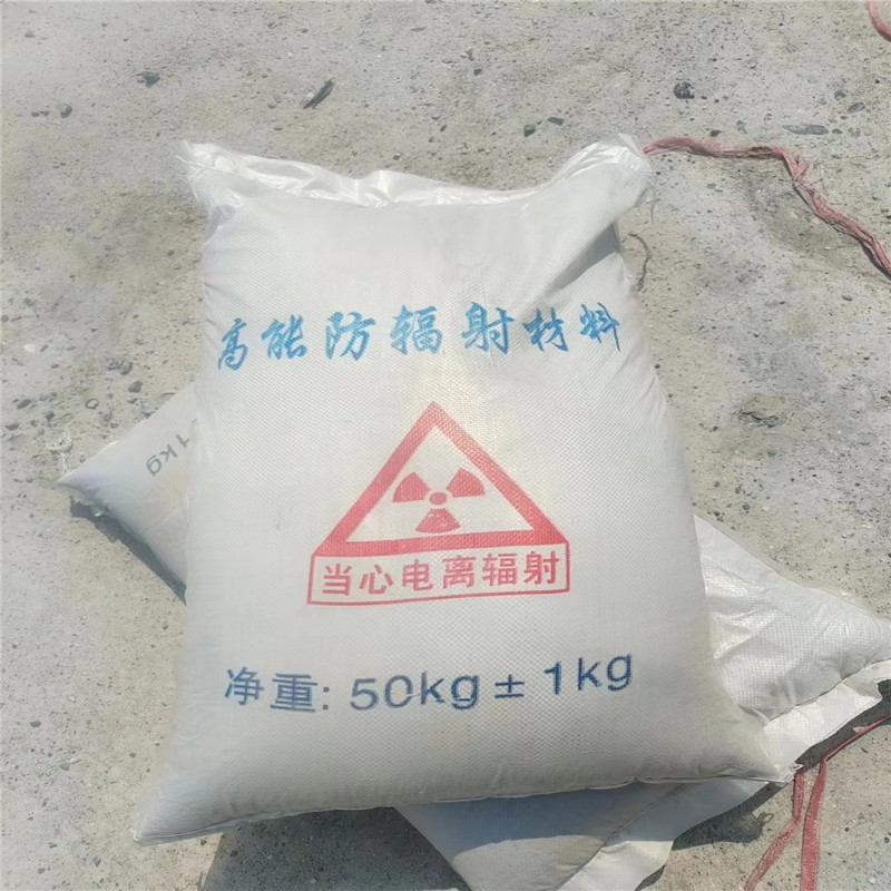 乐山重晶石提纯硫酸钡