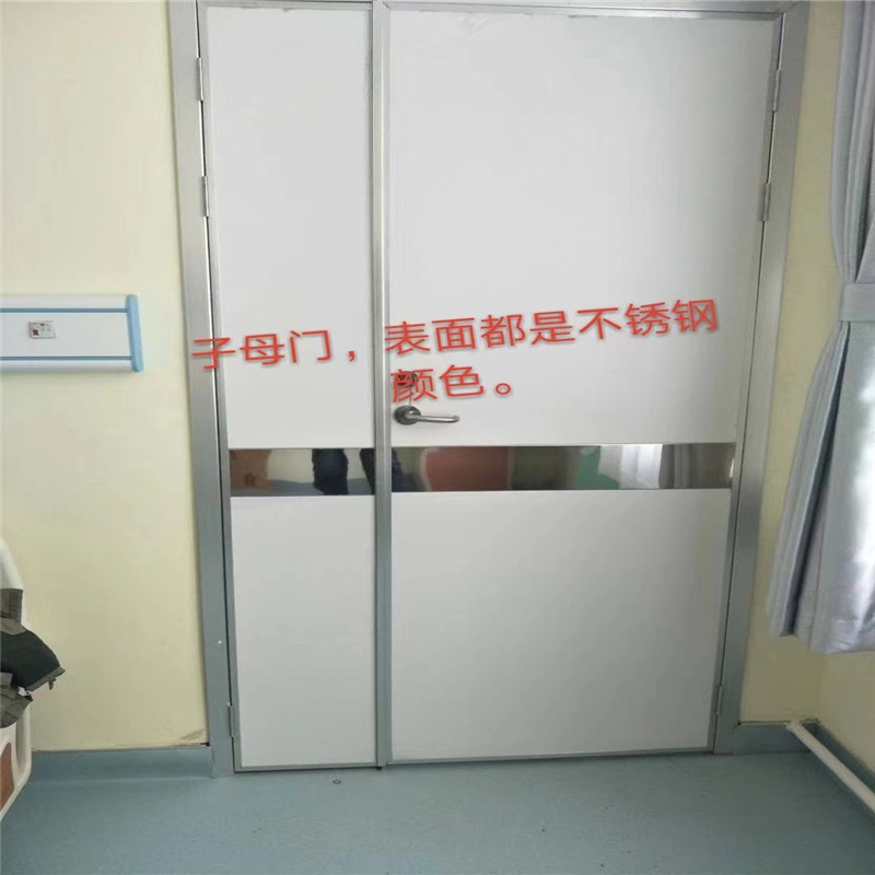 乐山防护铅门医用