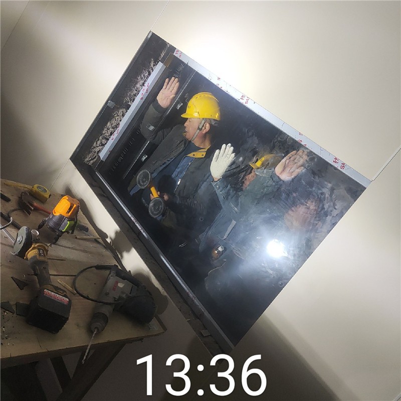 乐山铅玻璃